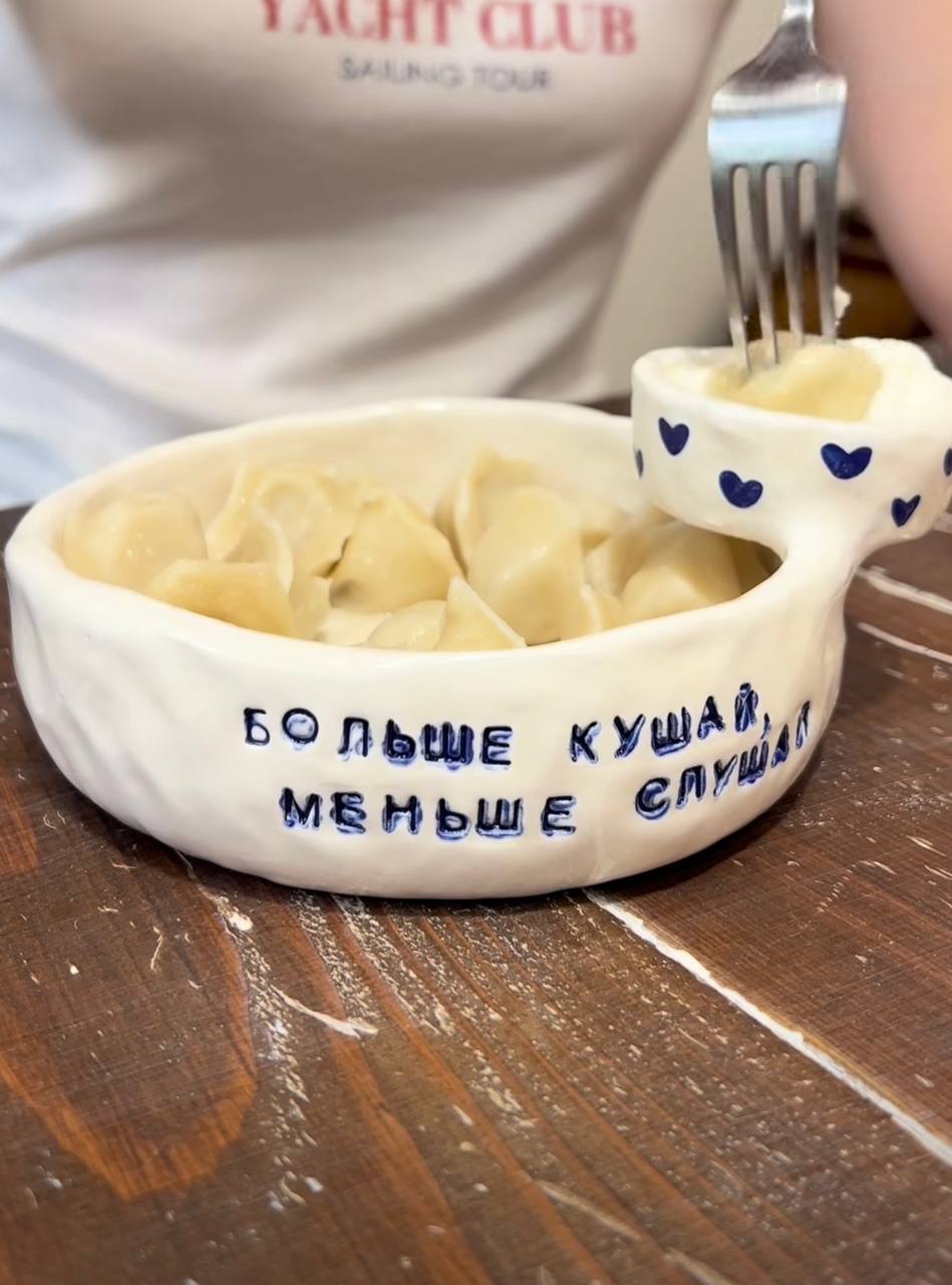 Пиала для пельменей лепка, фото 2