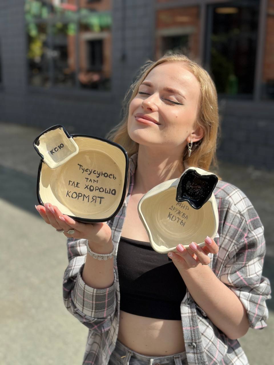 Пиала для пельменей на круге (14+) фото 1